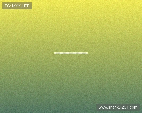 星际娱乐一分快三为世界杯提供专业的赛事数据与实时比分更新 星际娱乐一分快三为世界杯提供专业的赛事数据与实时比分更新