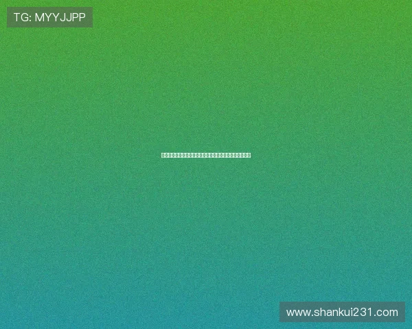 富遊娛樂城提供专业的世界杯赛程安排与比赛结果实时更新 富遊娛樂城提供专业的世界杯赛程安排与比赛结果实时更新