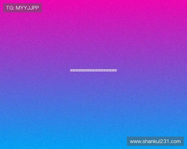 澳门太阳城娱乐场:全面解析世界杯期间的精彩体育赛事与投注指南 澳门太阳城娱乐场:全面解析世界杯期间的精彩体育赛事与投注指南