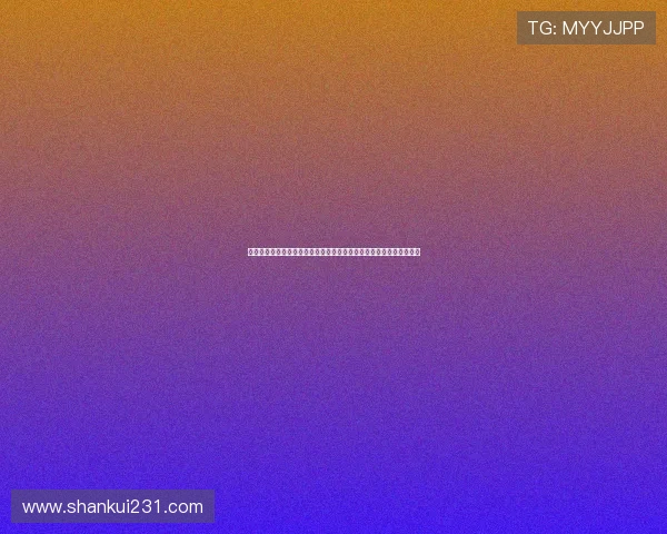 澳门棋牌注册助力世界杯竞猜活动,提供专业赛事分析与实时数据支持 澳门棋牌注册助力世界杯竞猜活动,提供专业赛事分析与实时数据支持